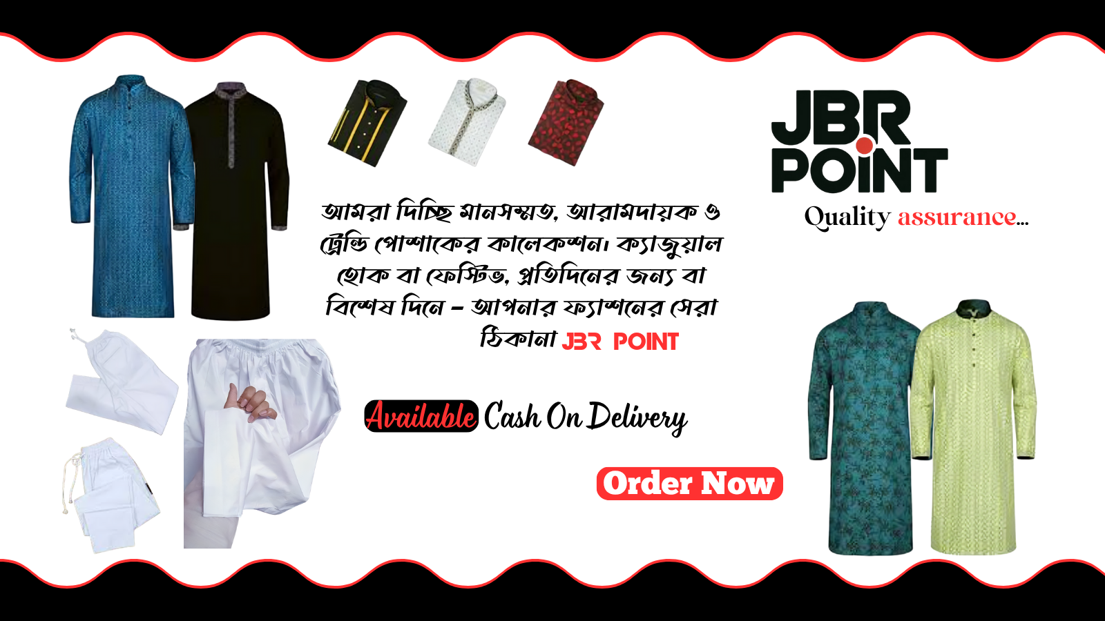 jbr point web banner